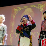 Олимпиада Патриот