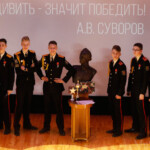 Олимпиада Патриот