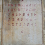 Памятник советским воинам в Польше