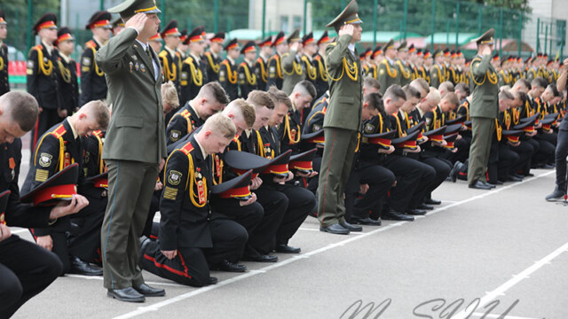 Прощание со Знаменем