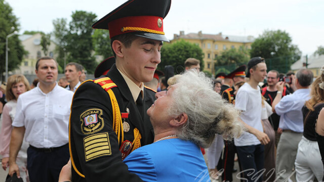Радость
