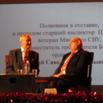Вечер-портрет Сенькова Юрия Петровича