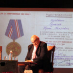 Полковник Сеньков Юрий Петрович