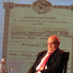 Полковник Сеньков Юрий Петрович
