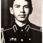 Шпак