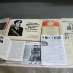 Петр Довнар