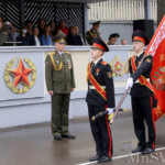 Знаменная группа
