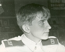 З0 выпуск 1986 года