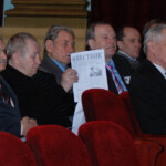 Газета Вестник Газета Вестник