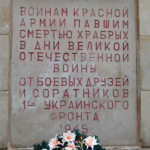 Памятник советским воинам в Польше