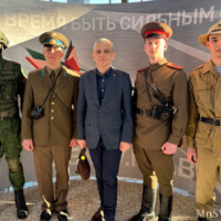 Торжественное собрание ко Дню защитников Отечества