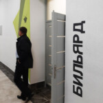 Бильярдная Бильярдная