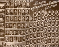 Выпуск 1963