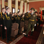 Знаменная группа