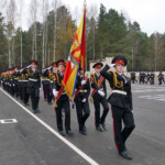 Знамя ГОКУ