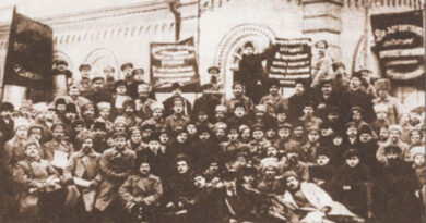 5 февраля — важная дата в истории белорусской государственности