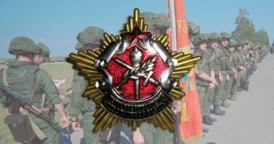 День органов идеологической работы Вооруженных Сил Республики Беларусь