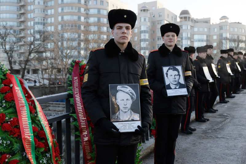 День памяти воинов интернационалистов