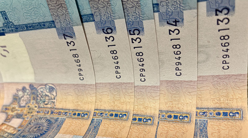 Повышение базовой величины в Беларуси