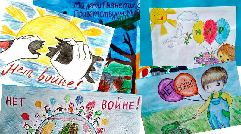 О проведении IX Открытого международного конкурса детского рисунка «Дружат дети на планете»