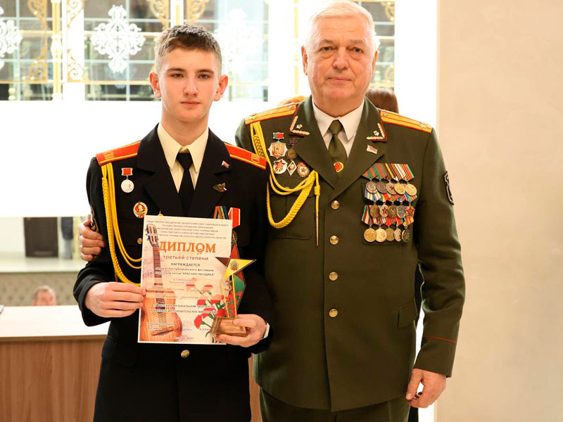 Диплом за 3 место в номинации Вокальная группа