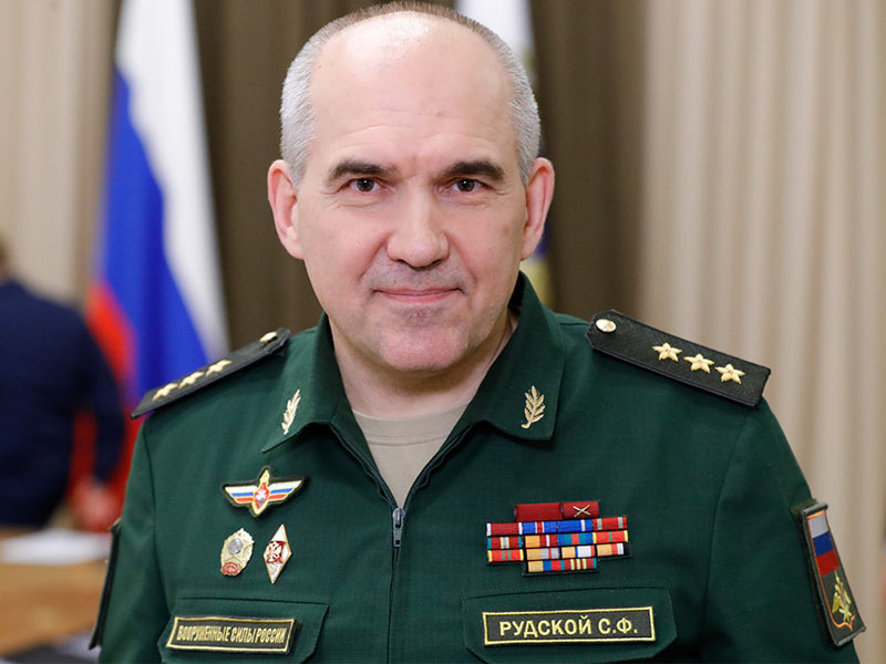 Генерал полковник Рудской Сергей Федорович