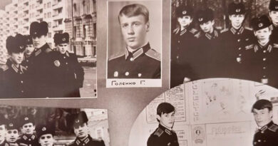 Голенко Геннадий Евгеньевич