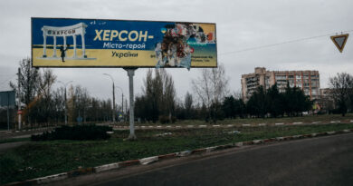 Город-герой Херсон под ударами БпЛА