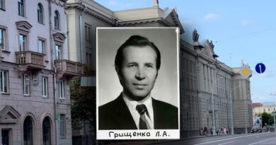 Грищенко Леонид Афанасьевич