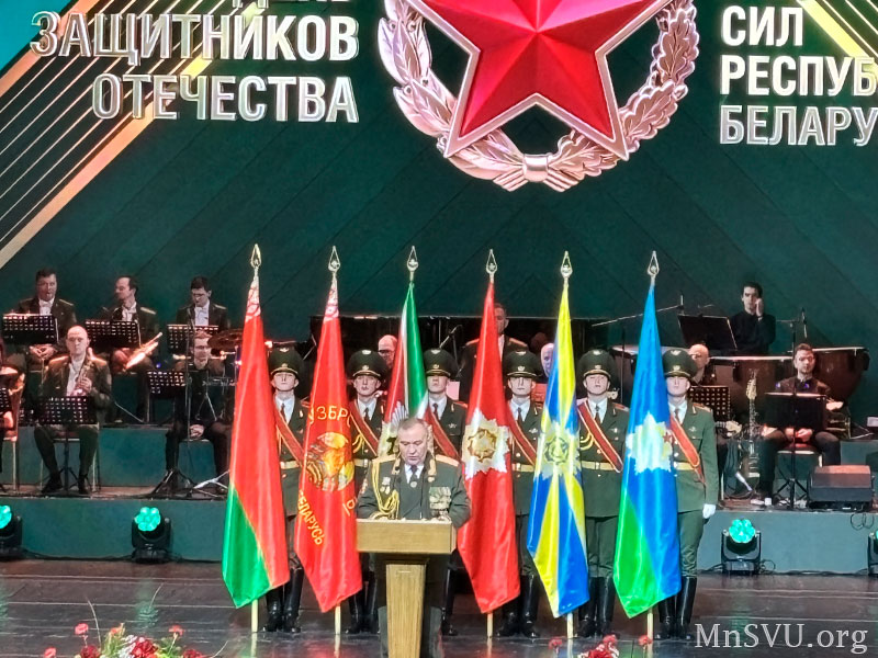 Министр обороны генерал‑лейтенант Виктор Хренин