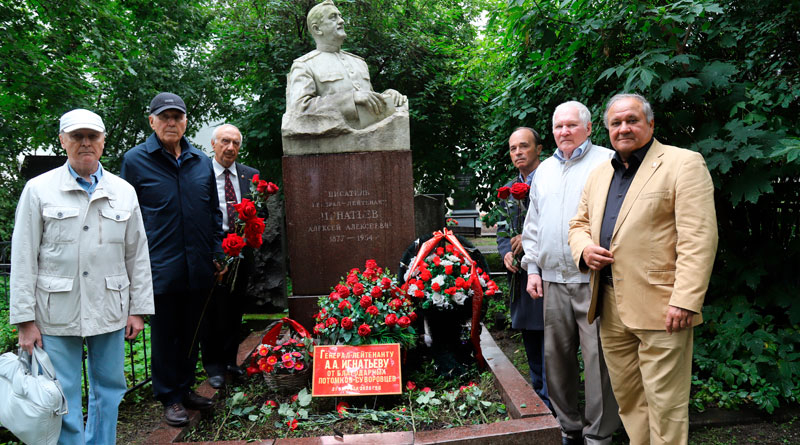 Памяти красного графа Игнатьева Алексея Алексеевича