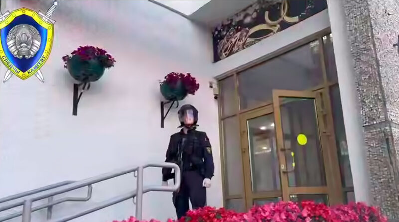 Вооруженное нападение на ювелирный магазин произошло в Минске