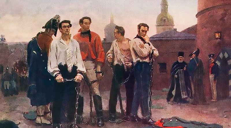 Казнь декабристов 25 июля 1826 года