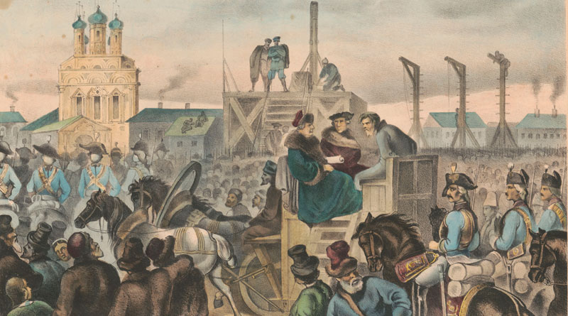 Казнь Емельяна Пугачева