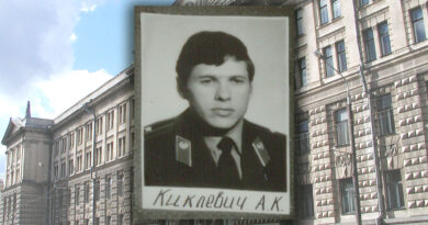 Умер выпускник 14-го выпуска и офицер-воспитатель Мн СВУ Александр Киклевич Киклевич Александр Константинович