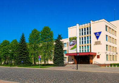 В Гродненском государственном университете имени Янки Купалы прошла ХІ Международная научно-практическая конференция