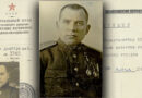 Генерал-майор Кожар Илья Павлович