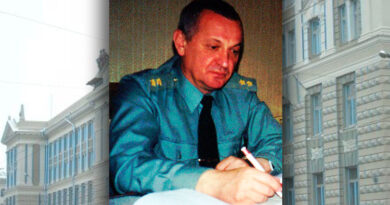 Кожемякин Владимир Александрович