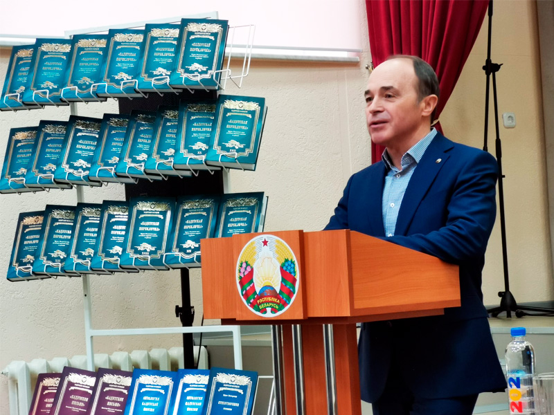 Евгений Алексеевич Лозовик