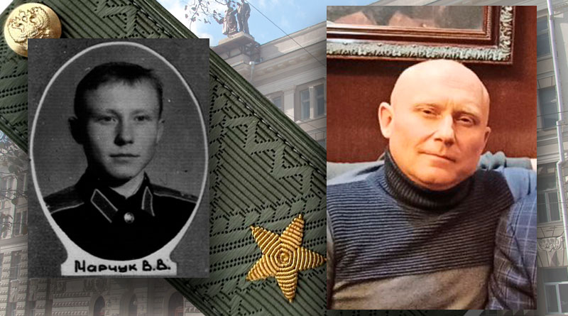 Генерал Марчук Владимир Владимирович
