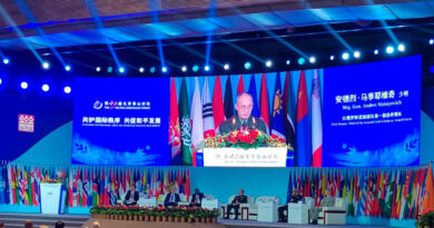 Форум по вопросам безопасности в Пекине