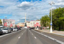 Минск