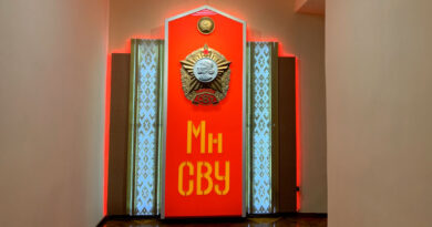 Минское суворовское военное училище