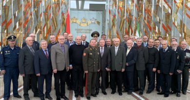 Награждение медалью 75 лет освобождения Беларуси