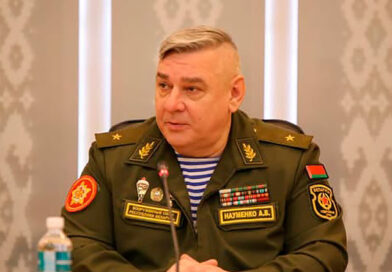 Александр Науменко