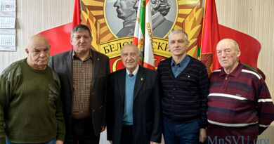 Встреча с Кунцем в Минске