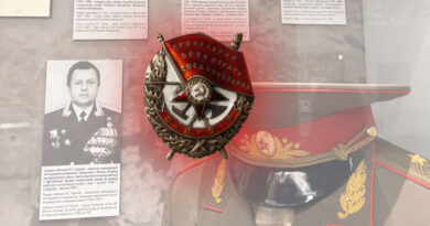 Орден Красного Знамени