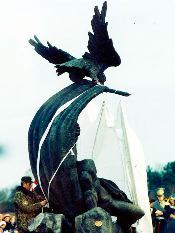 Памятник Березина