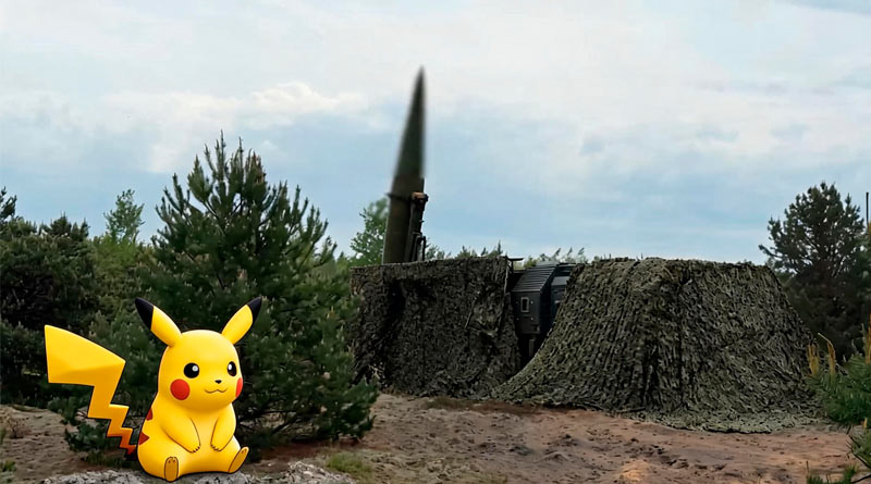 Сканы Pokemon Go использовали для обучения дронов