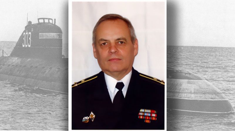 Капитан 1-го ранга Попков Леонид Яковлевич